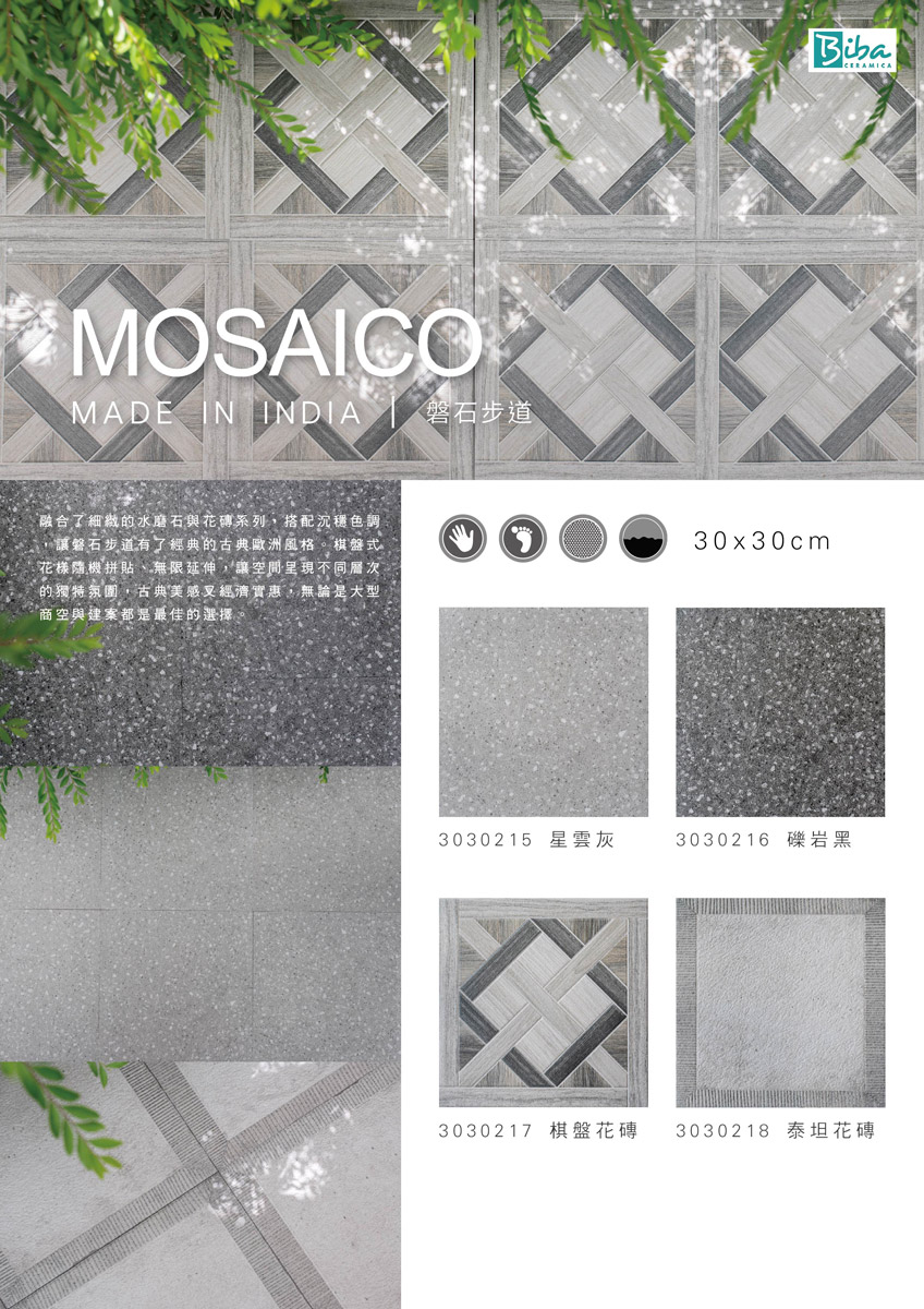 MOSAICO-P.jpg